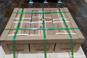 双流航空快递酒水【机场货运当天